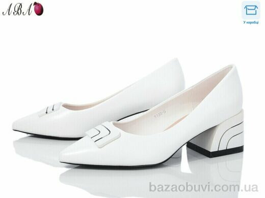 Aba Y1ABA33-5, 620.00, 8, 36-40