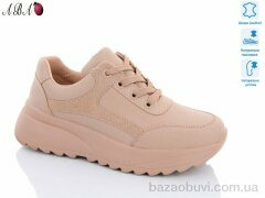 Aba B0ABA5-6, 550.00, 8, 36-40