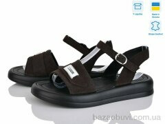 V.Arimany 1487 кор.з., 825.00, 8, 36-41