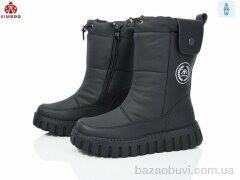 KIMBOO FG24124-3A, 500.00, 8, 33-38