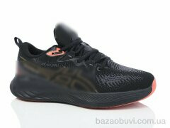 Dan Marest A2828-7, 24.00, 8, 41-46