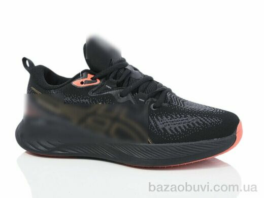 Dan Marest A2828-7, 24.00, 8, 41-46