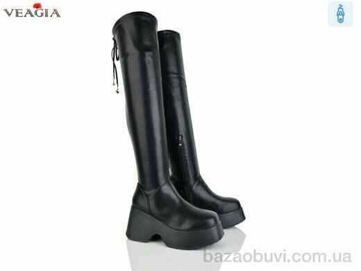 Veagia-ADA 7T01-1, 26.00, 6, 36-41