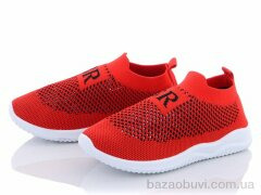 Blue Rama W902-8, 185.00, 12, 26-31