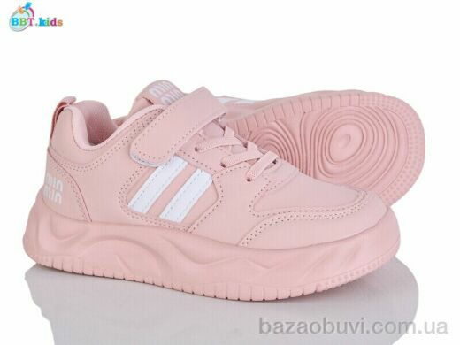 BBT H655-3-5, 460.00, 8, 32-37