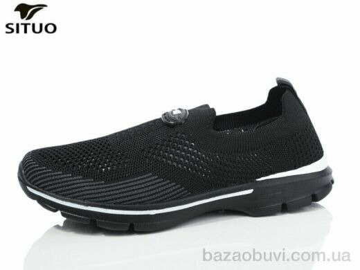 Situo B227-1, 530.00, 8, 36-41