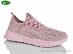 Bayota B5297-3, 460.00, 8, 36-41