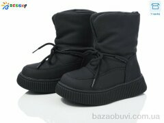 Bessky-Kellaifeng BM4040-1B, 500.00, 8, 27-32