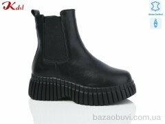 Jiulai-Kadisalun C707-7, 840.00, 6, 36-41