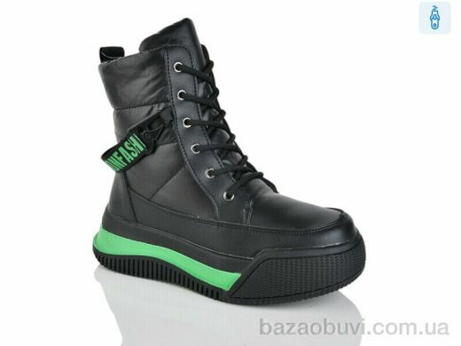 Xifa kids FG2304-3L, 320.00, 8, 32-37