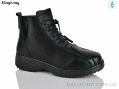 Minghong 2323, 390.00, 8, 37-42
