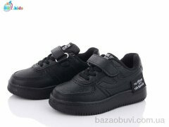 BBT H6707-1, 280.00, 8, 26-31