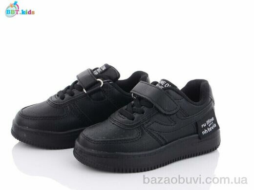 BBT H6707-1, 280.00, 8, 26-31