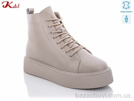 Jiulai-Kadisalun C626-36, 750.00, 8, 36-41