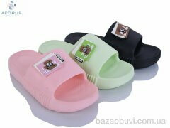 Acorus 8136 mix, 250.00, 12, 36-41