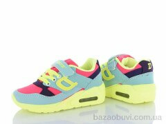 DeMur 636-06 2025, 250.00, 8, 26-30