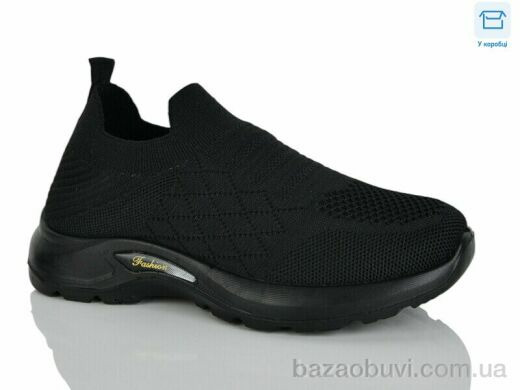 Alimama-Girnaive S30, 390.00, 8, 36-41