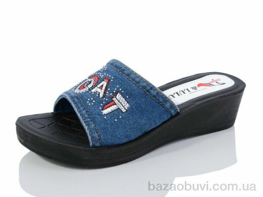 Sali-2 Ж62, 130.00, 6, 37-41