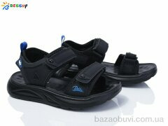 Bessky-Kellaifeng BY4216-3C, 350.00, 8, 31-36