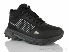 KMB A820-21, 740.00, 8, 41-46