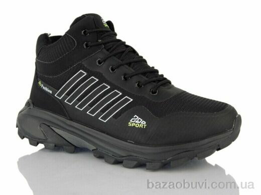 KMB A820-21, 740.00, 8, 41-46