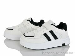 Xifa kids 567-004 піна, 450.00, 12, 32-37