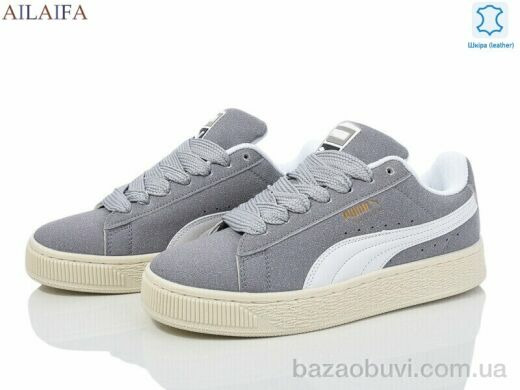Ailaifa S0126-5, 34.00, 8, 36-41
