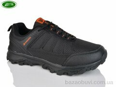 Bayota A1141-4, 500.00, 8, 41-45