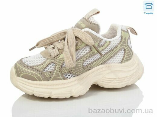 Kulada-UCSS-MD BY81-2, 330.00, 8, 26-31