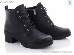 Ailaifa MD21-1, 410.00, 6, 34-38