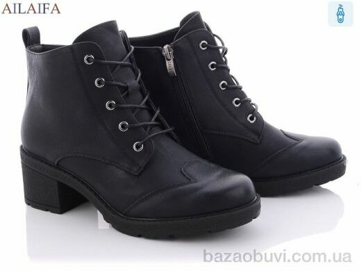 Ailaifa MD21-1, 410.00, 6, 34-38
