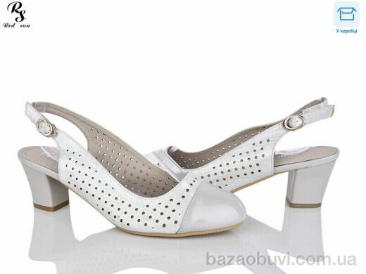 Red Sun C06 grey, 180.00, 8, 36-41