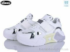 Wei Wei-Class AX18 white, 290.00, 8, 36-41