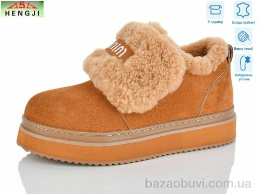 HENGJI-ELENA 88-25, 960.00, 8, 36-41