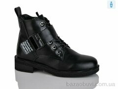 Xifa kids XF01-B1664-4C, 200.00, 8, 32-37