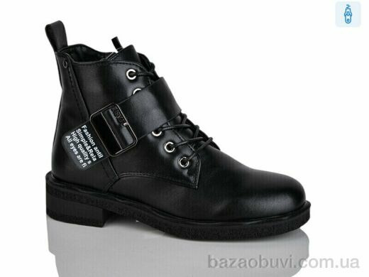 Xifa kids XF01-B1664-4C, 200.00, 8, 32-37