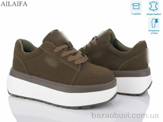 Ailaifa G301-4, 26.00, 8, 36-41