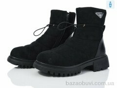 Lion-Lu CD6-11, 750.00, 6, 36-40