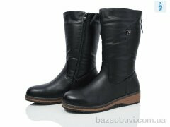 Nayasitun B28, 780.00, 8, 37-42