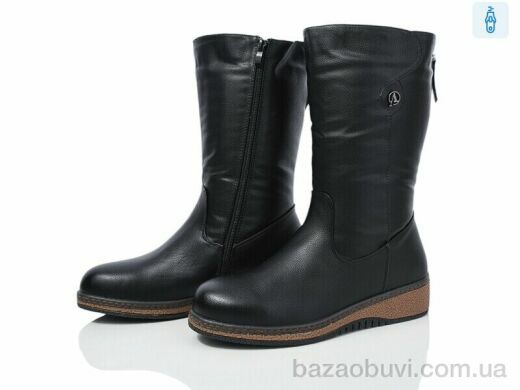 Nayasitun B28, 780.00, 8, 37-42