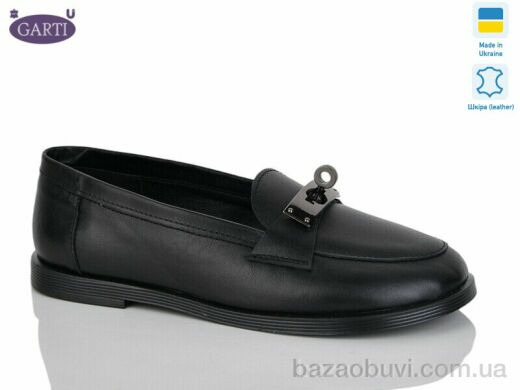 Garti 409 чорна шкіра, 790.00, 6, 36-40