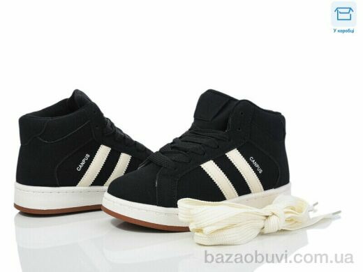 Happy 239-2, 480.00, 8, 32-37