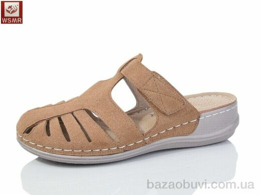 WSMR W01-6-old, 400.00, 8, 37-42