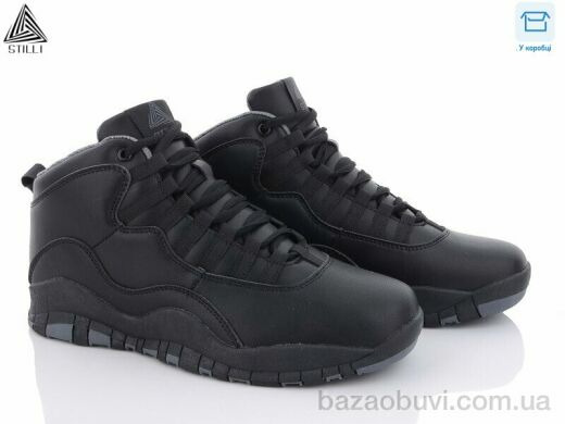 STILLI Group CX697-18 піна, 790.00, 8, 41-45