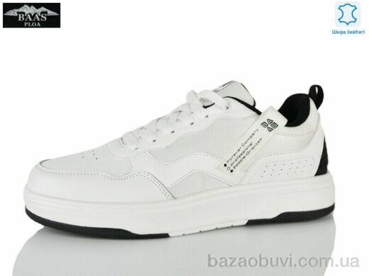 Baas M7607-4, 22.00, 8, 41-46