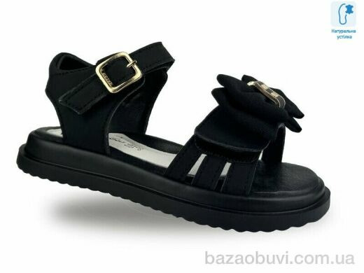 Jong Golf B20672-0, 480.00, 8, 26-31