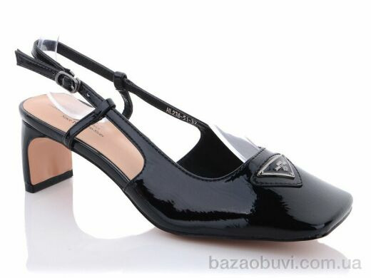 Teetspace-Trasta-Egga HL238-51, 290.00, 6, 36-40