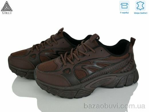 STILLI Group NK180-9 шкіра, 690.00, 8, 36-41