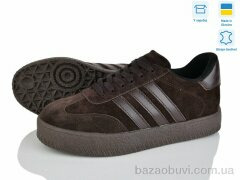 Fat Fox-Tamei 2810-13-33, 1280.00, 6, 36-41