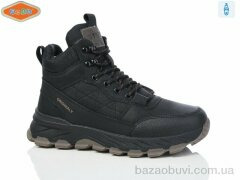 EeBb A1706-1, 630.00, 8, 36-41